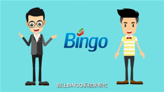 Bingo-金融宣传演示动画